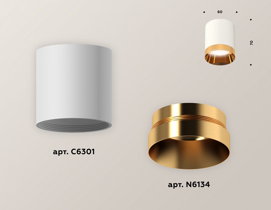 Накладной светильник ambrella light xs xs6301024