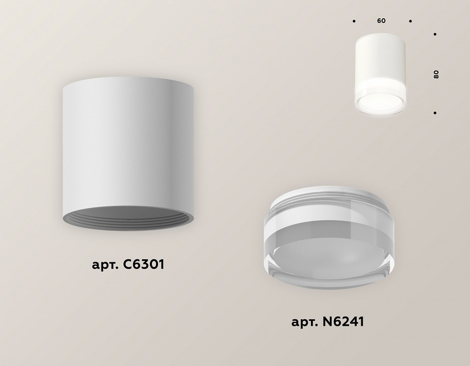 Накладной светильник ambrella light xs xs6301064