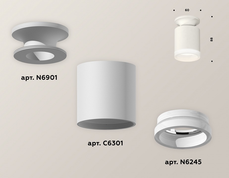 Накладной светильник ambrella light xs xs6301103