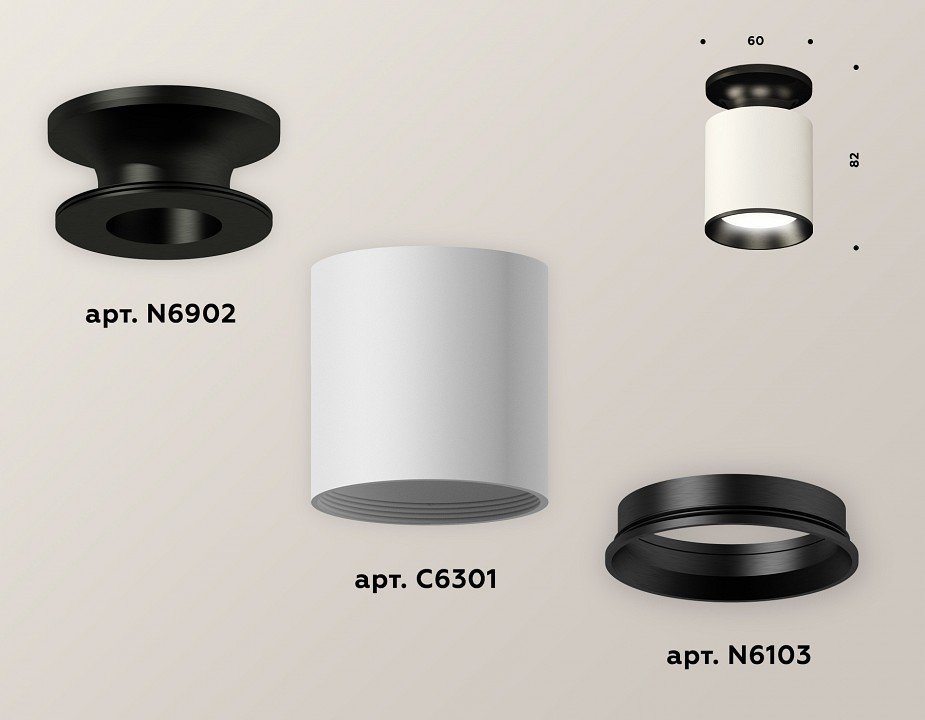 Накладной светильник ambrella light xs xs6301120