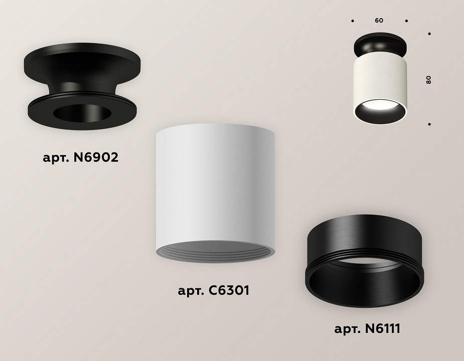 Накладной светильник ambrella light xs xs6301122