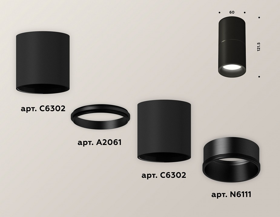 Накладной светильник ambrella light xs xs6302080