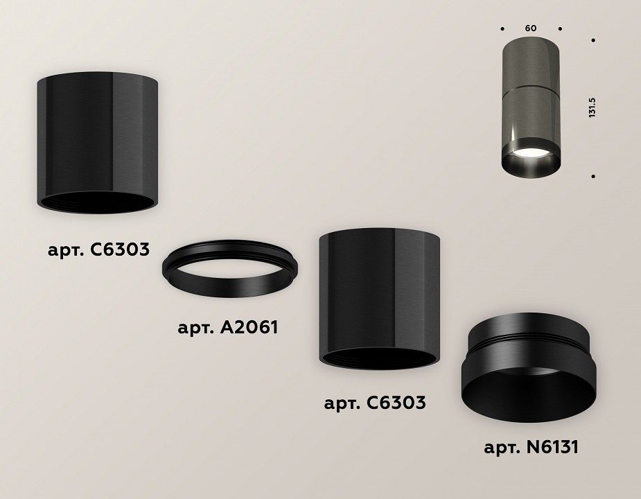 Накладной светильник ambrella light xs xs6303020