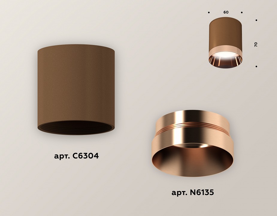 Накладной светильник ambrella light xs xs6304012