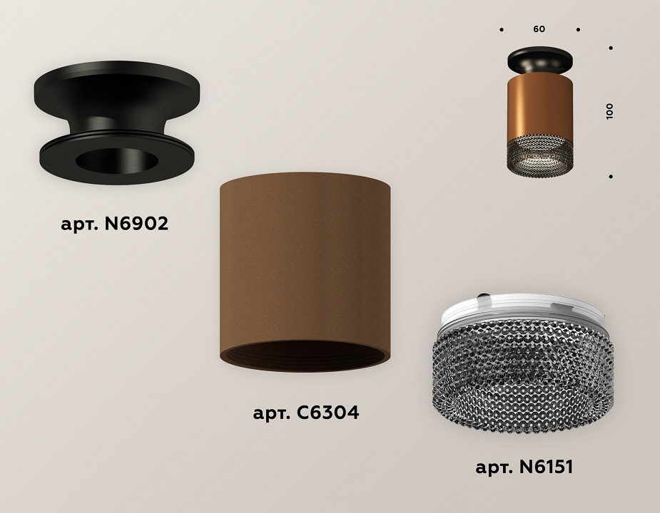 Накладной светильник ambrella light xs xs6304112