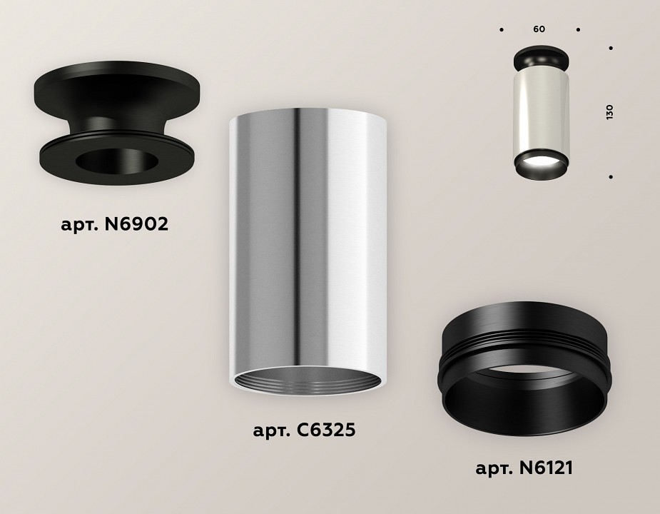 Накладной светильник ambrella light xs xs6325100