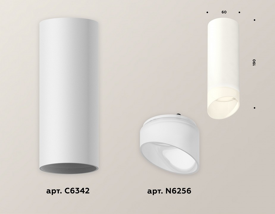 Накладной светильник ambrella light xs xs6342044