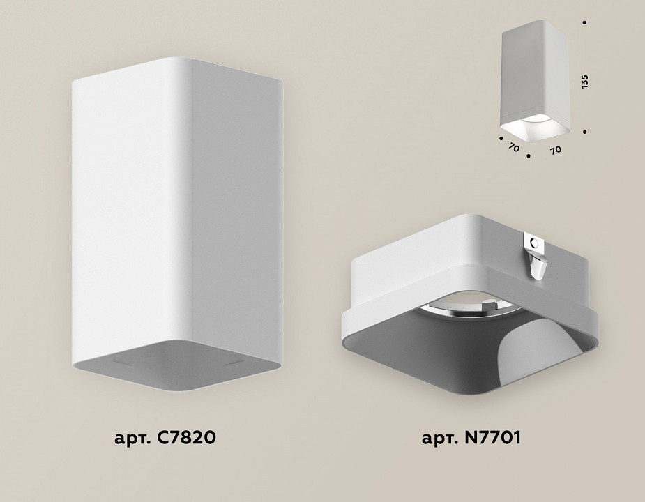Накладной светильник ambrella light xs xs7820001