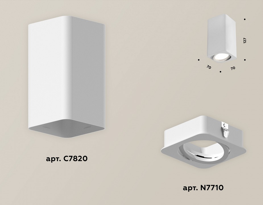Накладной светильник ambrella light xs xs7820010