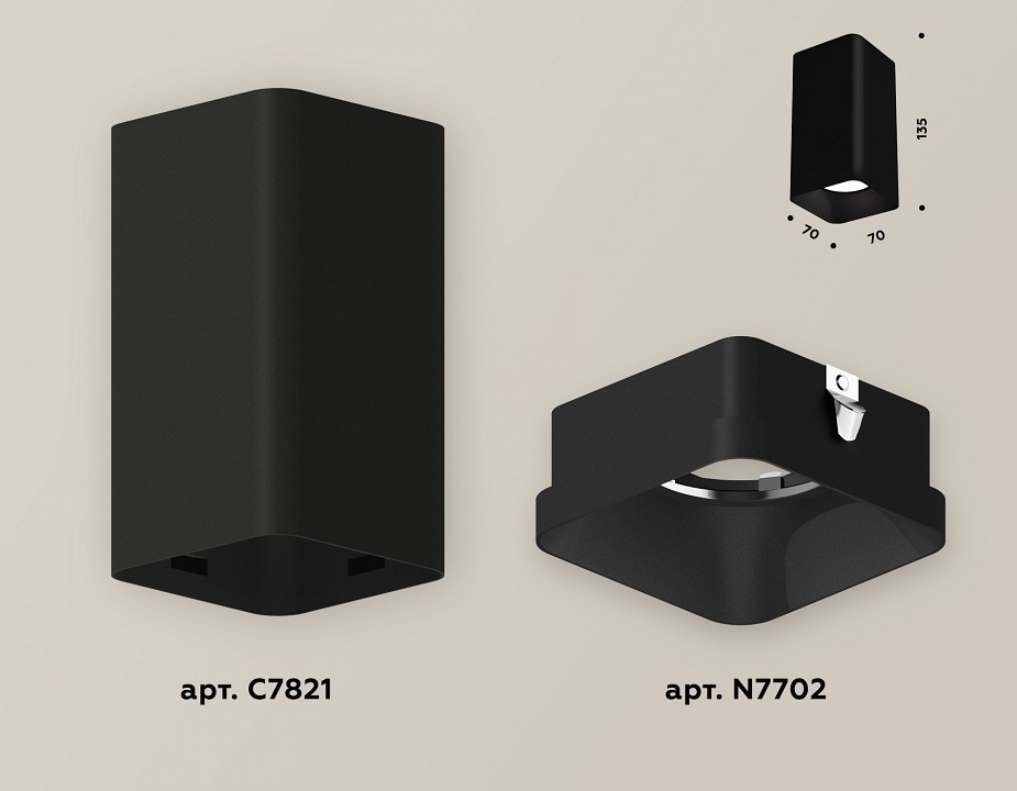 Накладной светильник ambrella light xs xs7821002