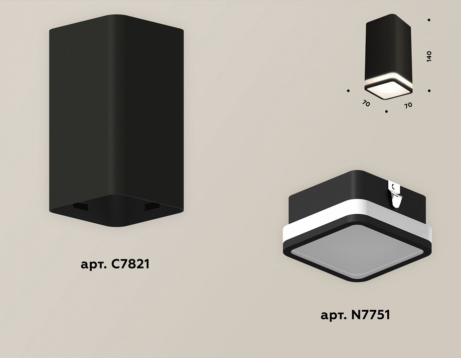 Накладной светильник ambrella light xs xs7821020