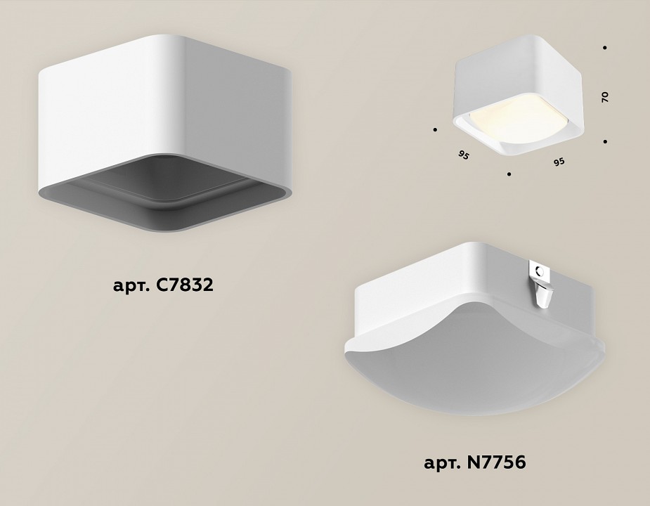 Накладной светильник ambrella light xs xs7832022