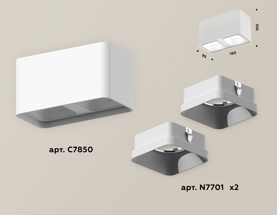 Накладной светильник ambrella light xs xs7850001