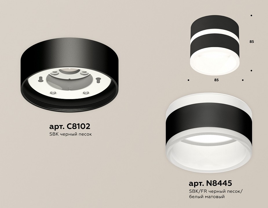Накладной светильник ambrella light xs xs8102019