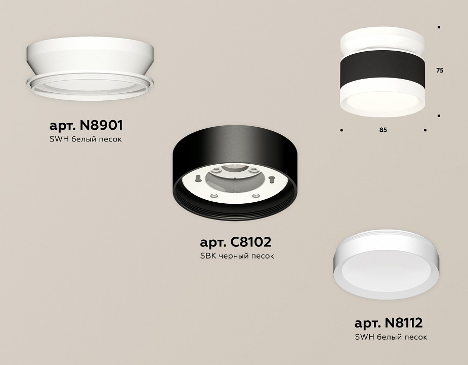 Накладной светильник ambrella light xs xs8102045