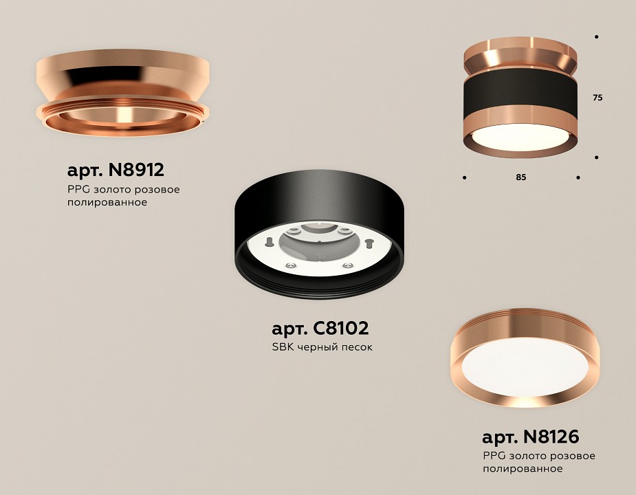 Накладной светильник ambrella light xs xs8102065