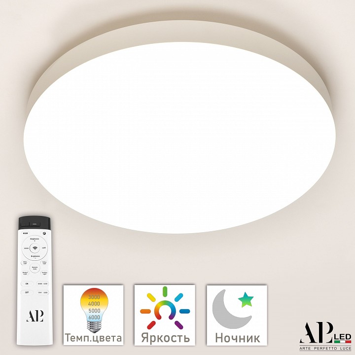 Накладной светильник arte perfetto luce toscana 3315.xm-60w white