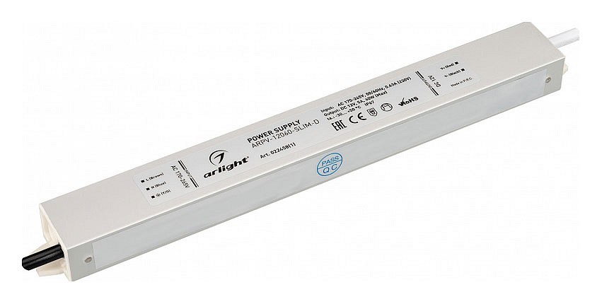 Блок питания с проводом arlight arpv 022458(1)