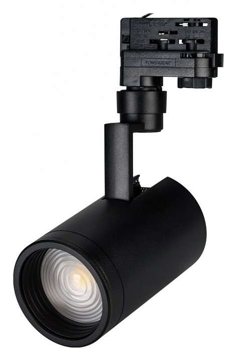 Светильник на штанге arlight zeus 024628(1)