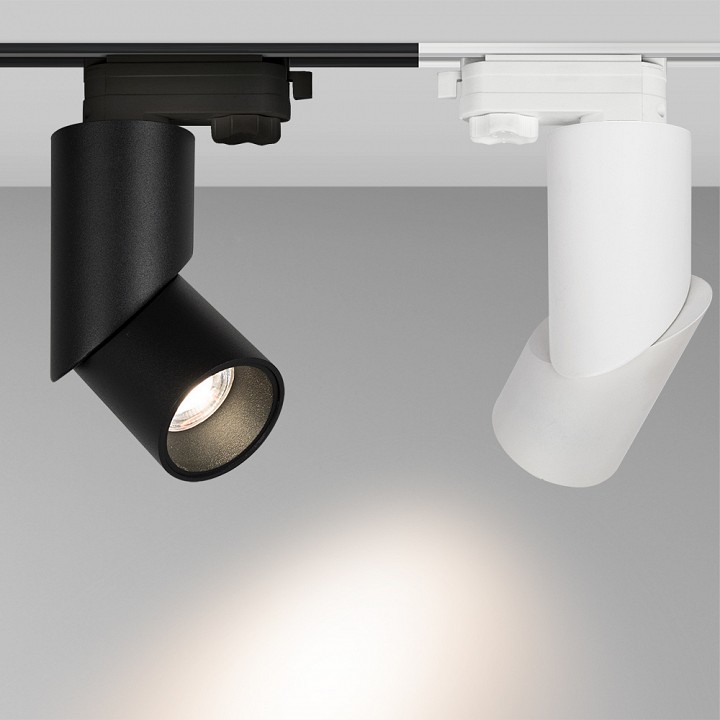 Светильник на штанге arlight twist 024994(1)