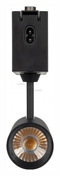 Модульный светильник arlight clip-38-spot-r146-6w warm3000 (bk, 24 deg, 24v) 026841