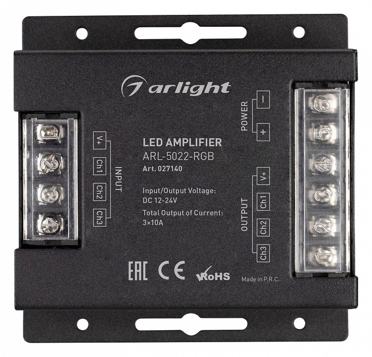 Усилитель rgb arlight comfort 027140