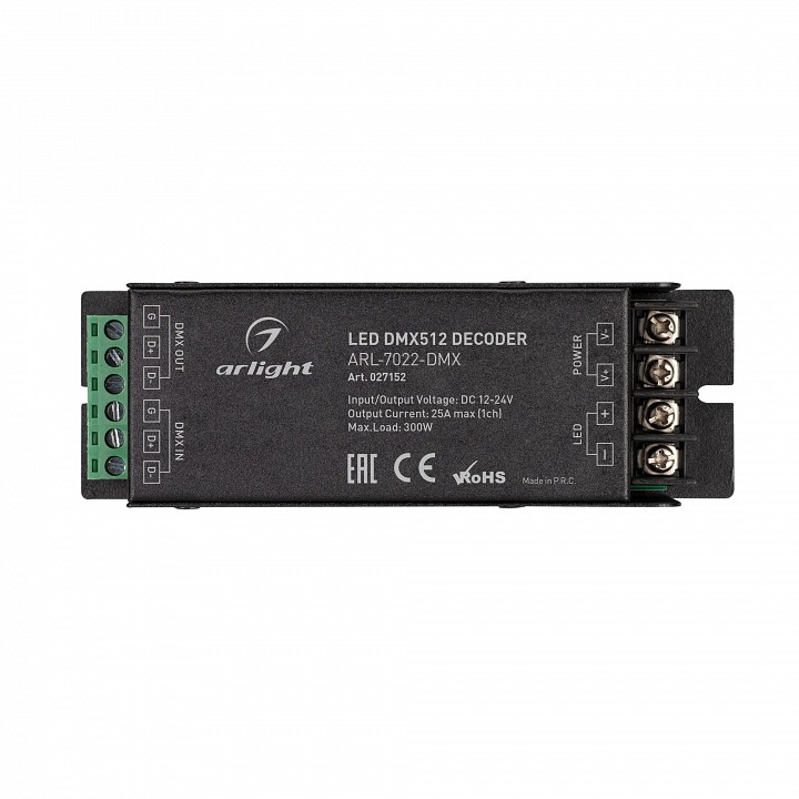 Декодер dmx arlight  027152