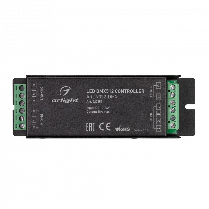 Декодер dmx arlight 027153