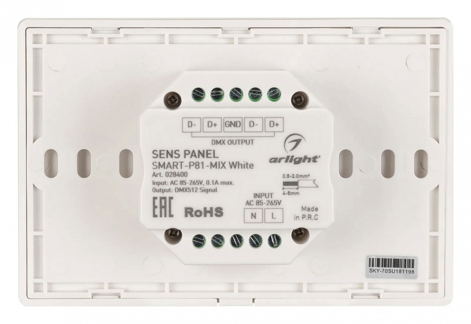 Панель-регулятора цт сенсорный встраиваемый arlight smart 28400
