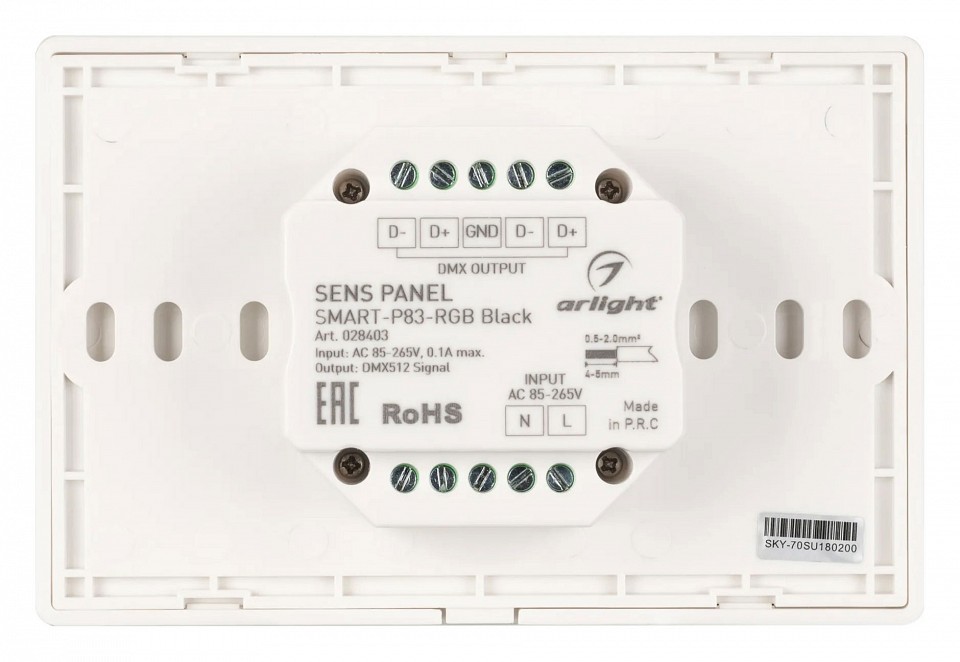 Панель-регулятора цвета rgb сенсорная встраиваемая arlight smart 28403