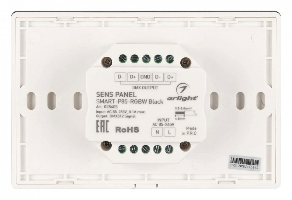 Панель-регулятора цвета rgbw  сенсорный встраиваемый arlight smart 28405