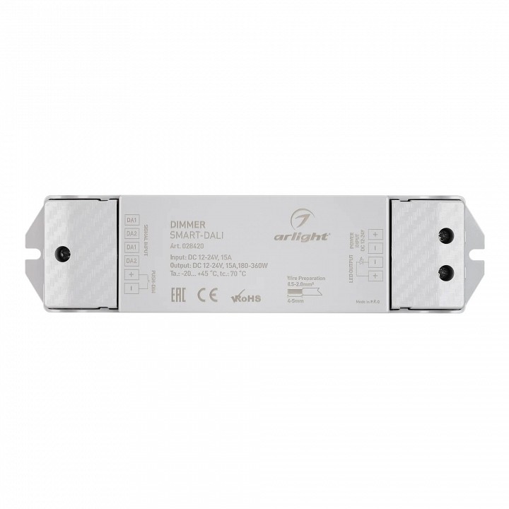 Контроллер-диммер arlight smart 028420