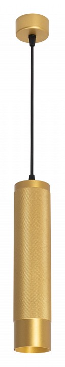 Подвесной светильник arlight spicy 033670