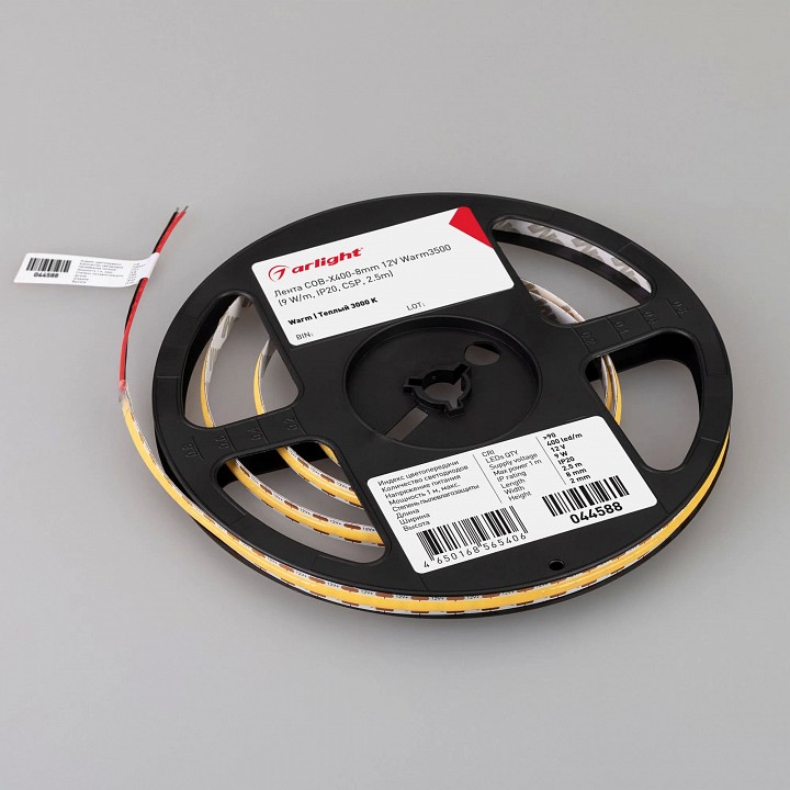 Лента светодиодная arlight x400 12v 8mm 9 w/m 44588