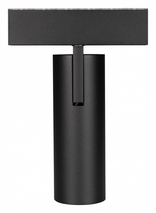 Светильник на штанге arlight mag-45 046594
