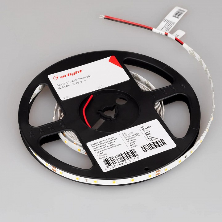 Лента светодиодная arlight ul открытая 050584