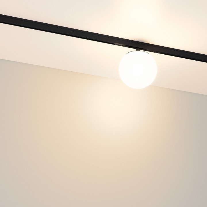 Светильник на штанге arlight microcosm 051784