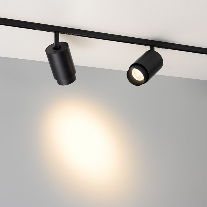 Светильник на штанге arlight microcosm 052084