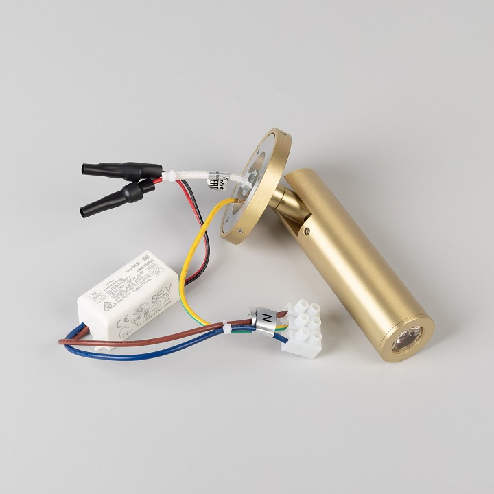 Бра arlight reader 053095