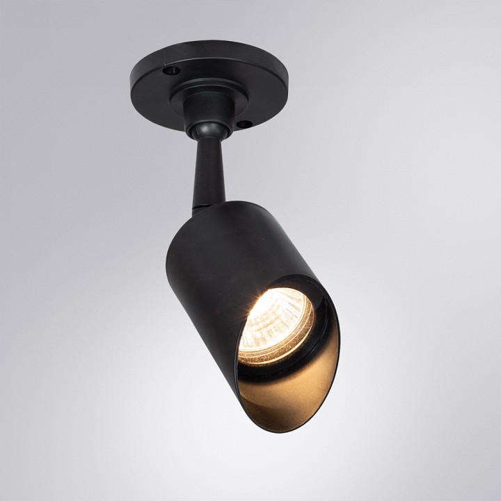 Светильник на штанге arte lamp elsie a1022al-1bk