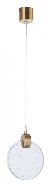 Подвесной светильник arte lamp planet a1801sp-3pb