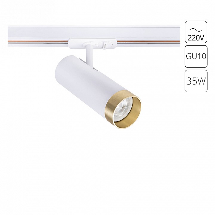 Светильник на штанге arte lamp topic a2356pl-1wh
