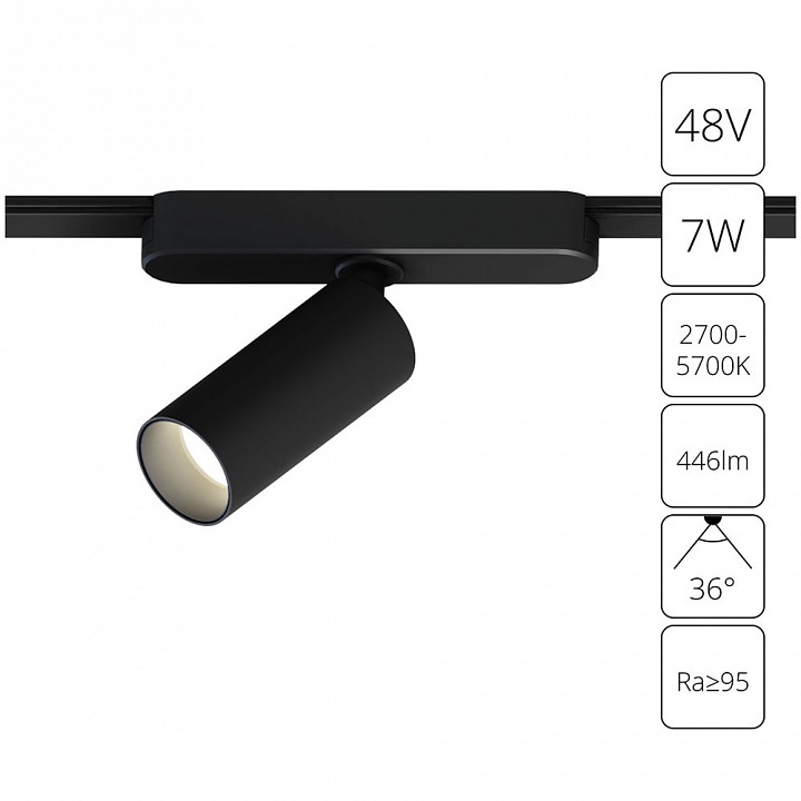 Светильник на штанге arte lamp rapid a2956pl-1bk