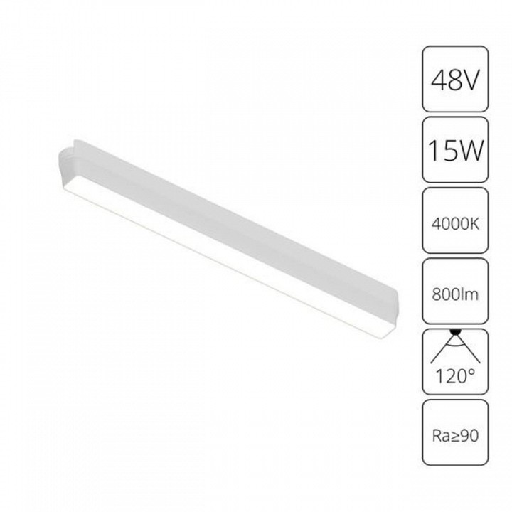 Накладной светильник arte lamp rapid a6168pl-1wh