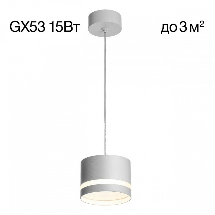 Подвесной светильник citilux hardy cl002p10