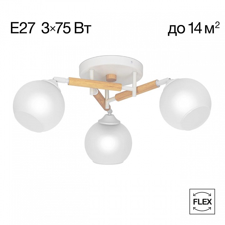 Потолочная люстра citilux tika cl133130