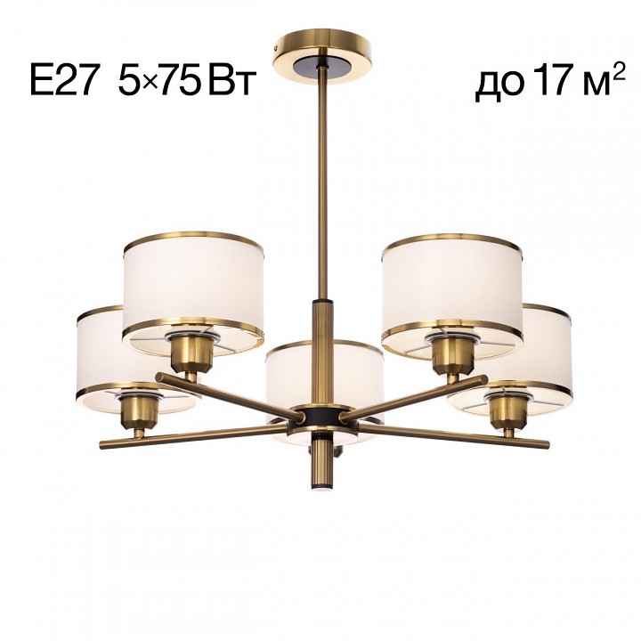 Люстра на штанге citilux alton cl421253