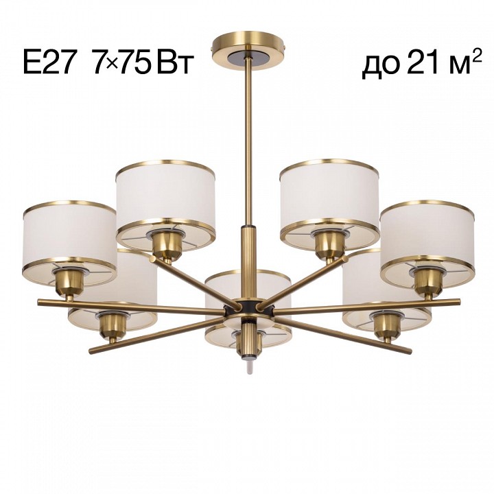 Люстра на штанге citilux alton cl421273