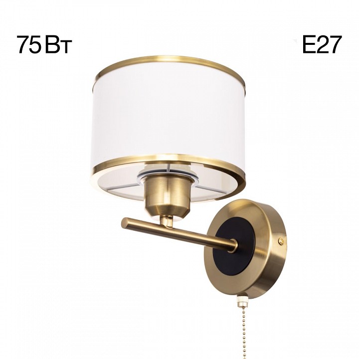 Бра citilux alton cl421413