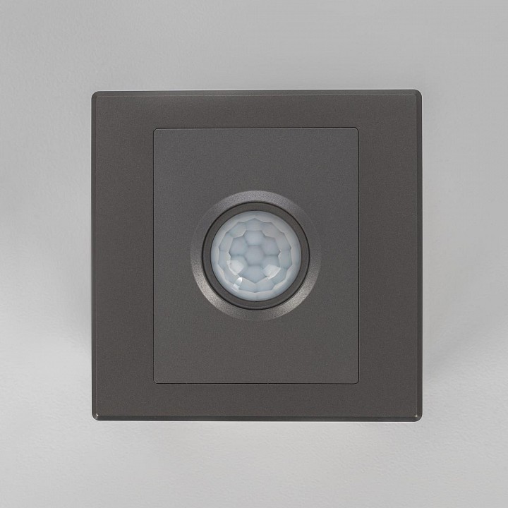 Датчик движения и освещенности citilux skally clr005ks1